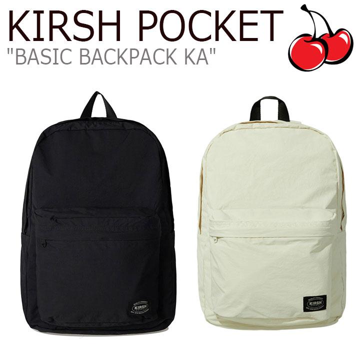 キルシーポケット リュック KIRSH POCKET 正規販売店 BASIC BACKPACK KA ベーシック バックパック CREAM クリーム  BLACK ブラック FKPRABA702M バッグ :bg-ki21-praba702m:Select Option Yahoo!店 - 通販 - 
