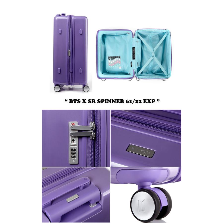 ローボード サムソナイト スーツケース Samsonite メンズ レディース SPINNER 61/22 EXP スピナー スーツ ケース キャリーケース 全2色 5400520161048/55 バッグ 【WSO7000861975】(25151円)