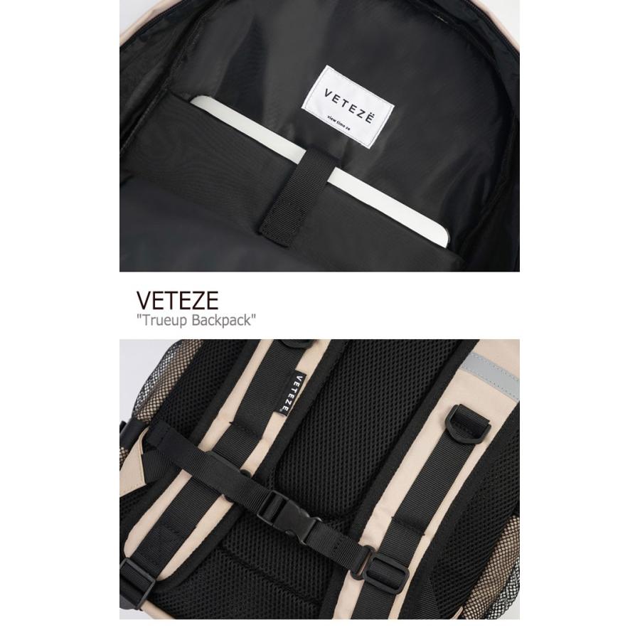 Finalsale対象商品30 Off ベテゼ リュックサック Veteze メンズ レディース Trueup Backpack トゥルーアップ バックパック Gray Beige 19vtzbac015 6 バッグ 在庫残りわずか Www Centrodeladultomayor Com Uy