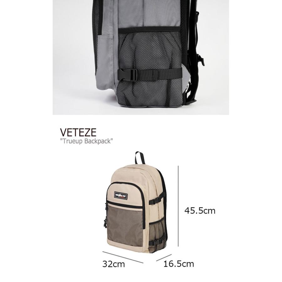 ベテゼ リュックサック Veteze メンズ レディース Trueup Backpack トゥルーアップ バックパック Gray Beige グレー ベージュ 19vtzbac015 6 バッグ Bg Vt Vtzbac015 Select Option Yahoo 店 通販 Yahoo ショッピング