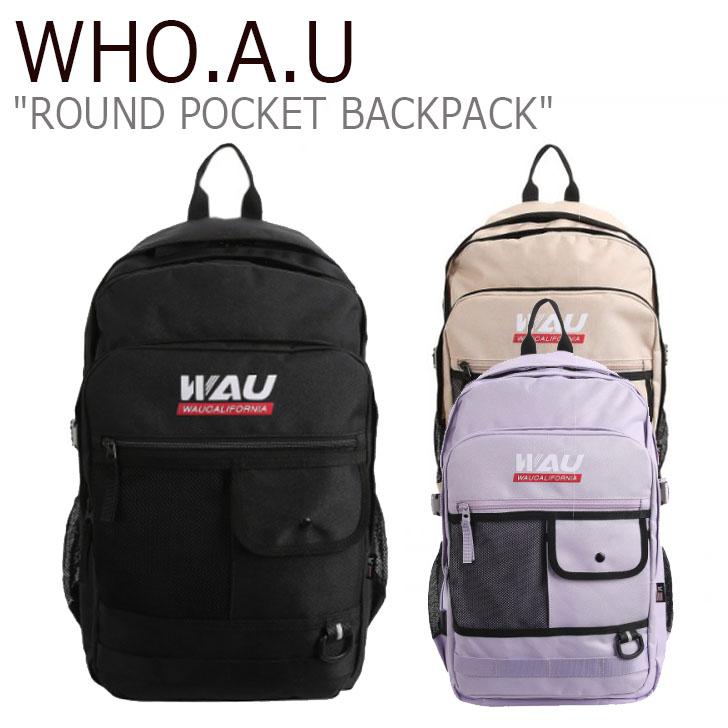 フーアーユー リュック Who A U Round Pocket Backpack ラウンド ポケット バックパック Black ブラック Beige ベージュ Purple パープル Whaka4922a バッグ Bg Wa Whaka4922a Select Option Yahoo 店 通販 Yahoo ショッピング