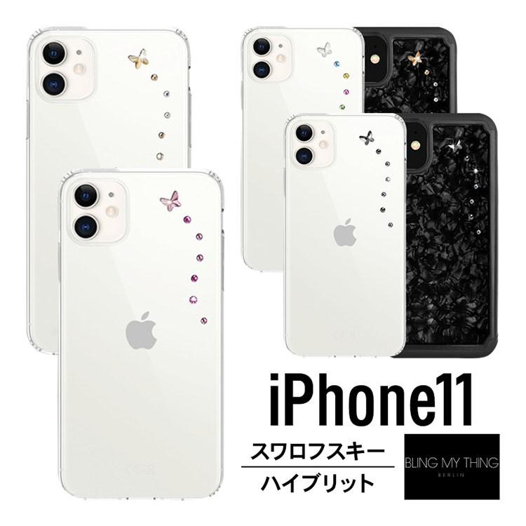 Iphone11 ケース Iphone 11 ケース クリア ブラック スワロフスキー キラキラ ラインストーン カバー シンプル おしゃれ スマホケース お取り寄せ Bm Ikmcsptbt Select Option Yahoo 店 通販 Yahoo ショッピング