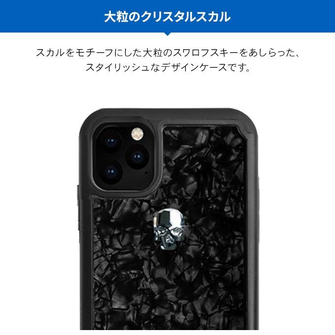贅沢 エイプ iPhone11 proスワロケース レア kids-nurie.com