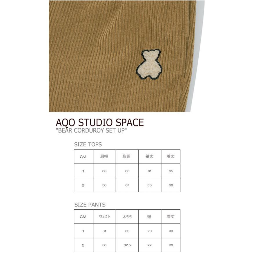 アコスタジオスペース セットアップ AQO STUDIO SPACE BEAR CORDUROY SET UP ベアー コーデュロイ セット アップ BROWN CHARCOAL AQHAMST01 ウェア アコスタジオスペース セットアップ AQO STUDIO SPACE BEAR CORDUROY SET UP ベアー コーデュロイ セット アップ BROWN CHARCOAL AQHAMST01