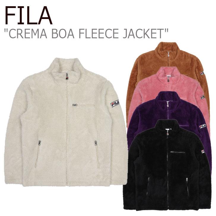 fila purple jacket