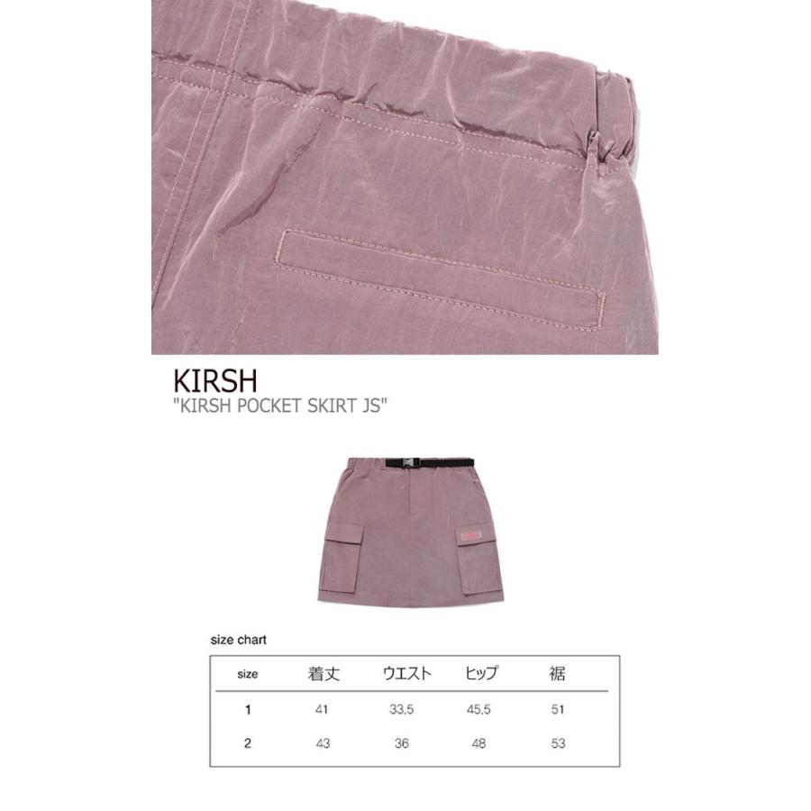 キルシー スカート Kirsh レディース Kirsh Pocket Skirt Js キルシー ポケット スカート Indie Pink インディーピンク Black ブラック Jskb05 ウェア Ct Ki Jskb05 Select Option Yahoo 店 通販 Yahoo ショッピング