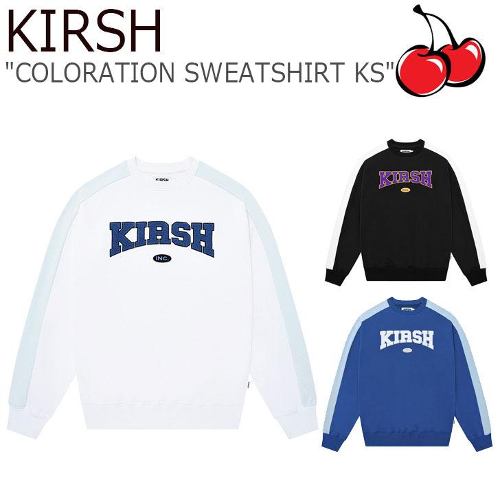 第1位獲得 キルシー トレーナー Kirsh メンズ レディース Coloration Sweatshirt Ks カラレーション スウェットシャツ Ks White Black Deep Blue Fkpsctm523m ウェア 第1位獲得 Www Royalheritage Jo