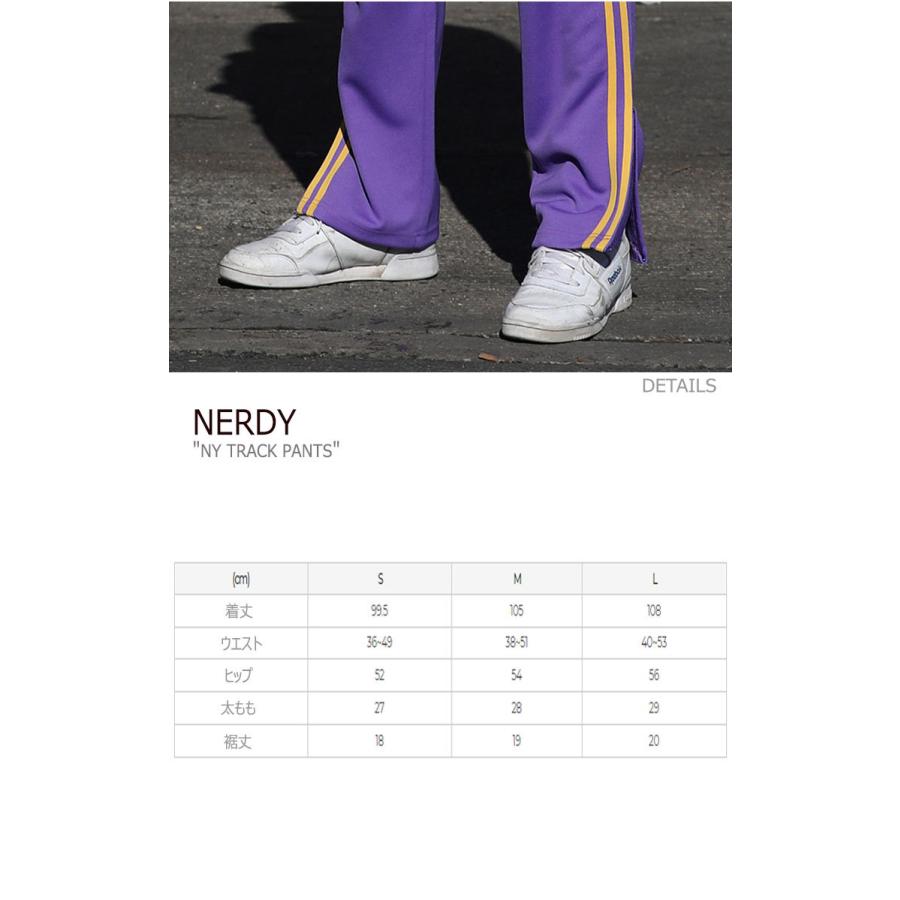 ノルディ ボトムス NERDY NY TRACK PANTS NY トラック パンツ 全3色 ノルディ ボトムス NERDY NY TRACK PANTS NY トラック パンツ 全3色