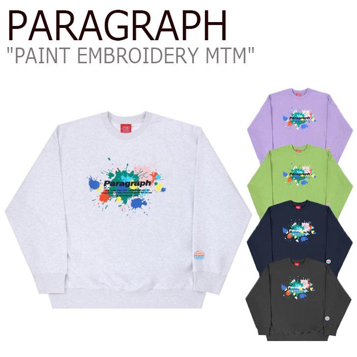 新着商品 パラグラフ トレーナー Paragraph メンズ レディース Point Embroidery Mtm ポイント エンブロイダリー スウェットシャツ 韓国ファッション 全5色 M31 ウェア Ct Pa21 M31 Select Option Yahoo 店 通販 Yahoo ショッピング 楽天1位