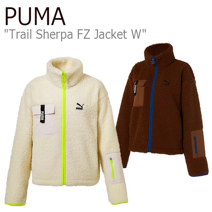 puma trail sherpa fz jacket