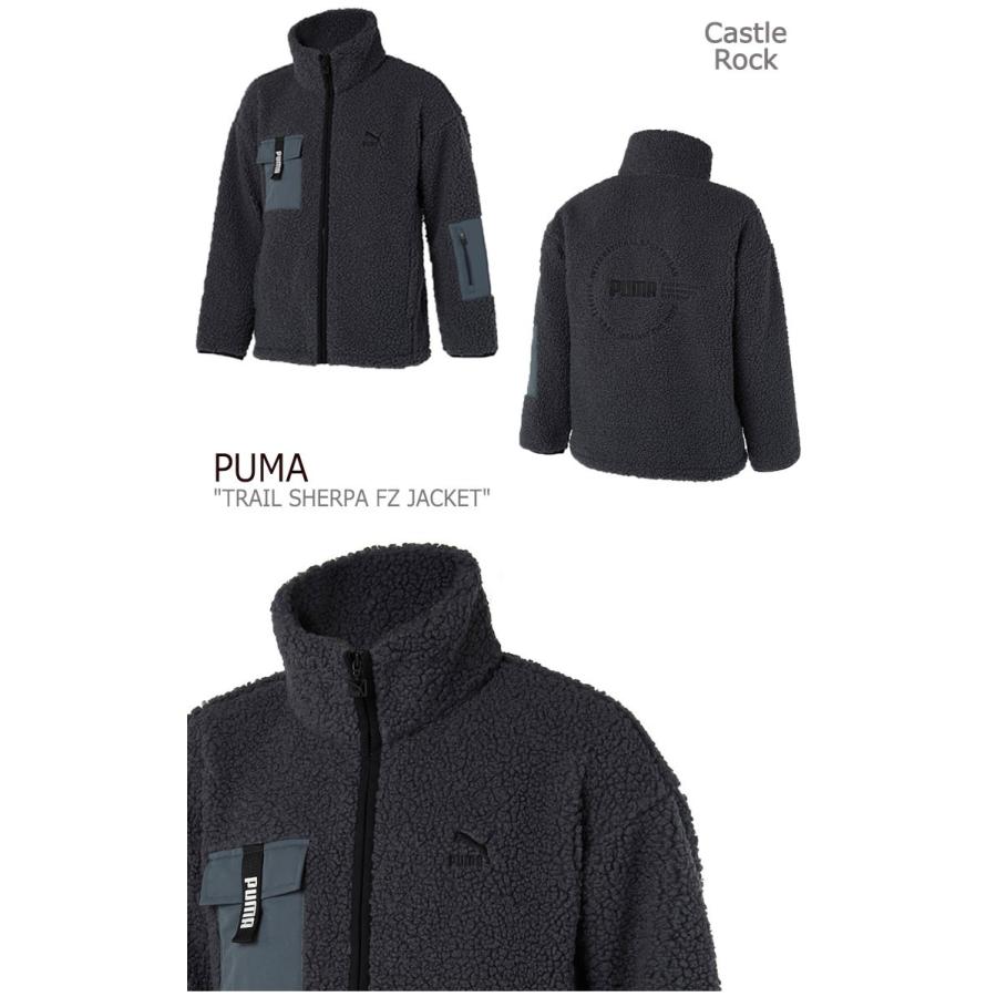 puma trail sherpa fz jacket