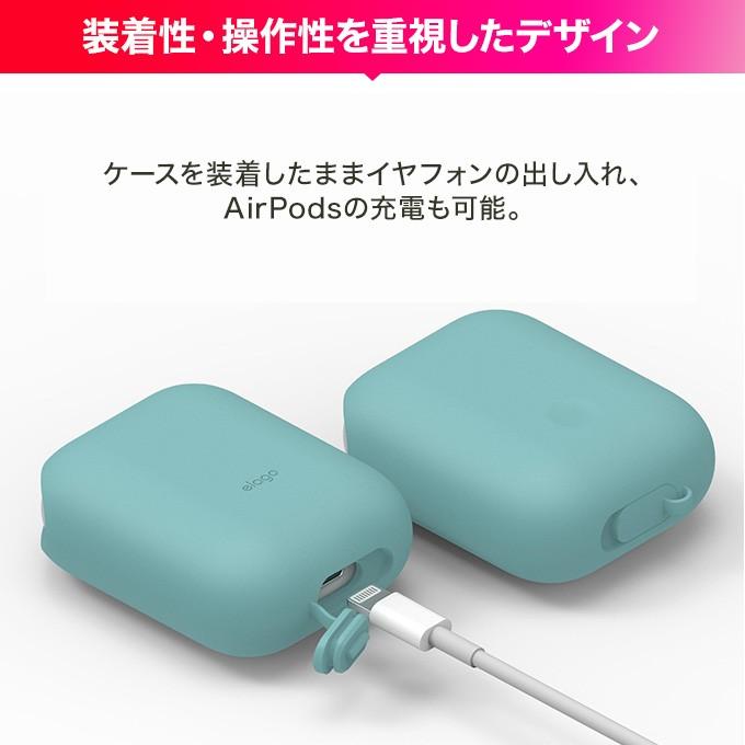 最大93％オフ！AirPods ケース 防水 シンプル AirPods Wireless elago シリコン Apple お取り寄せ Case  エアーポッズ AirPods Charging カバー CASE ほこり WATERPROOF イヤホン、ヘッドホン