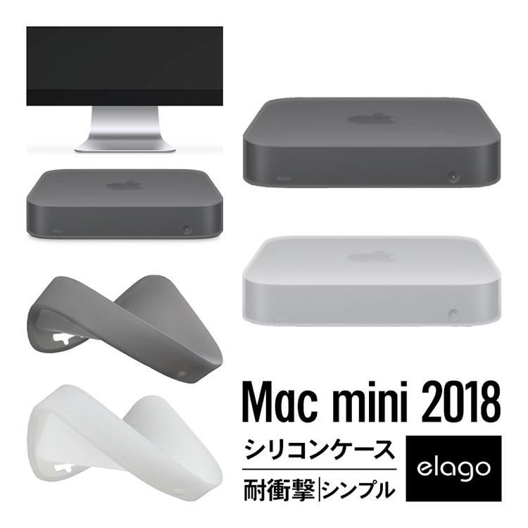 Mac Mini 18 ケース 耐衝撃 シンプル シリコン カバー 保護 アクセサリー 衝撃 アクセサリー Apple Macmini 18 マックミニ Elago Silicone Case お取り寄せ El Mm1csscs1 Select Option Yahoo 店 通販 Yahoo ショッピング