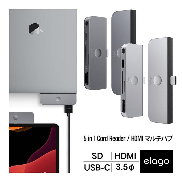 Elago Usb C ハブ 5 In 1 Usb Type C Hdmi Usb C Sdカード Microsdカード マルチ変換アダプタ Ipadpro11 Ipadpro12 9 Macos Windowsos お取り寄せ El Tcphbaych Select Option Yahoo 店 通販 Yahoo ショッピング