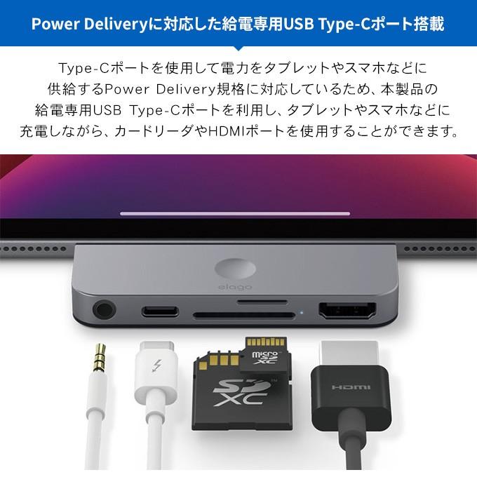 Elago Usb C ハブ 5 In 1 Usb Type C Hdmi Usb C Sdカード Microsdカード マルチ変換アダプタ Ipadpro11 Ipadpro12 9 Macos Windowsos お取り寄せ El Tcphbaych Select Option Yahoo 店 通販 Yahoo ショッピング