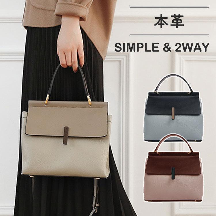 通販激安返品ok 本革 ハンドバッグ レディース レザーバッグ 小さい レザーバッグ ショルダーバッグ 斜めがけ 革 上質 2way シンプル 斜めがけ 自立 軽い ファスナー 横 ポケット おしゃれ シンプル 7940 Fb Xx22 Select Option 店 購入者確認商品の