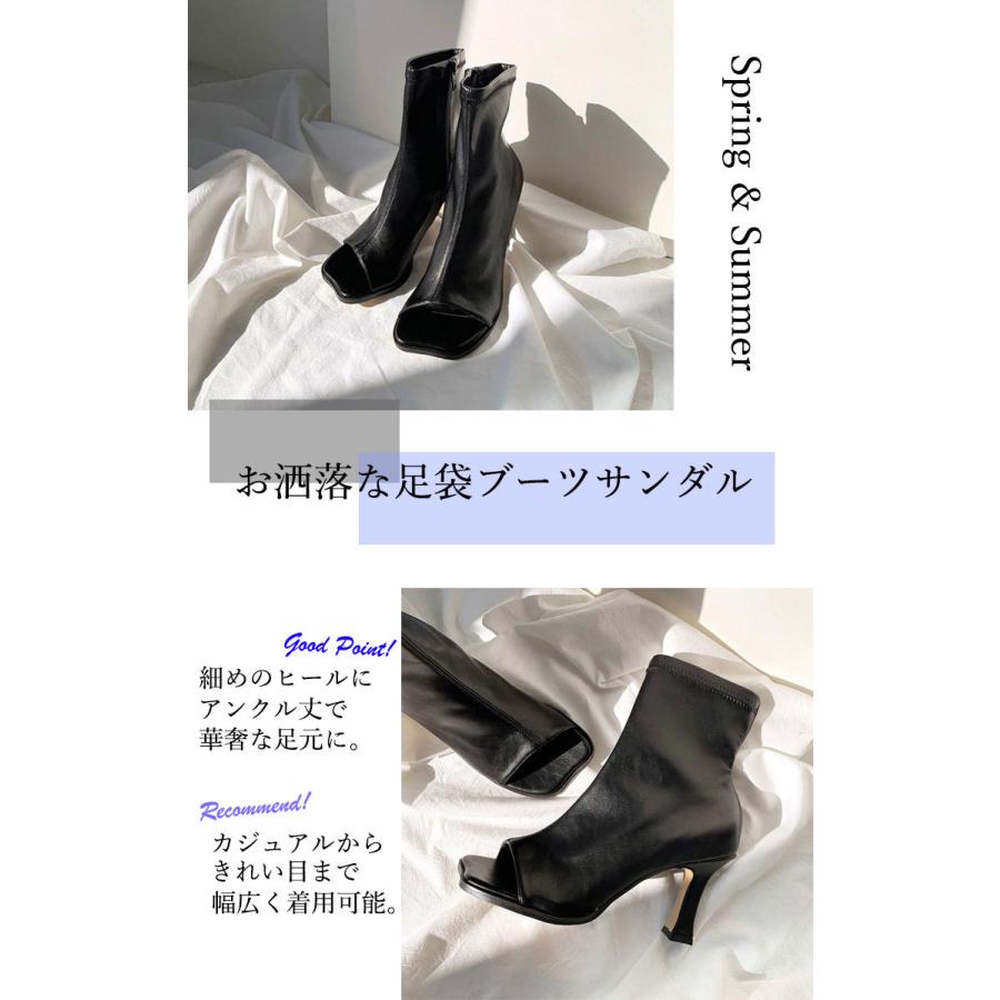 サンダル ブーツサンダル 足袋サンダル レディース オープントゥ 足袋 たび タビ ヒール アンクル 黒 ブラック 韓国 ファッション Fh Xx21 9028sd Select Option Yahoo 店 通販 Yahoo ショッピング