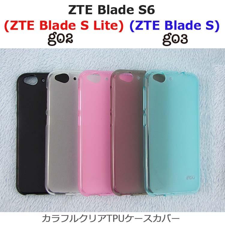 Zte Blade S6 Zte Blade S Lite G02 Zte Blade S G03 ケースカバー カラフルクリアtpuケースカバー For スマホケース G02 Cn Tpu Select Option Yahoo 店 通販 Yahoo ショッピング