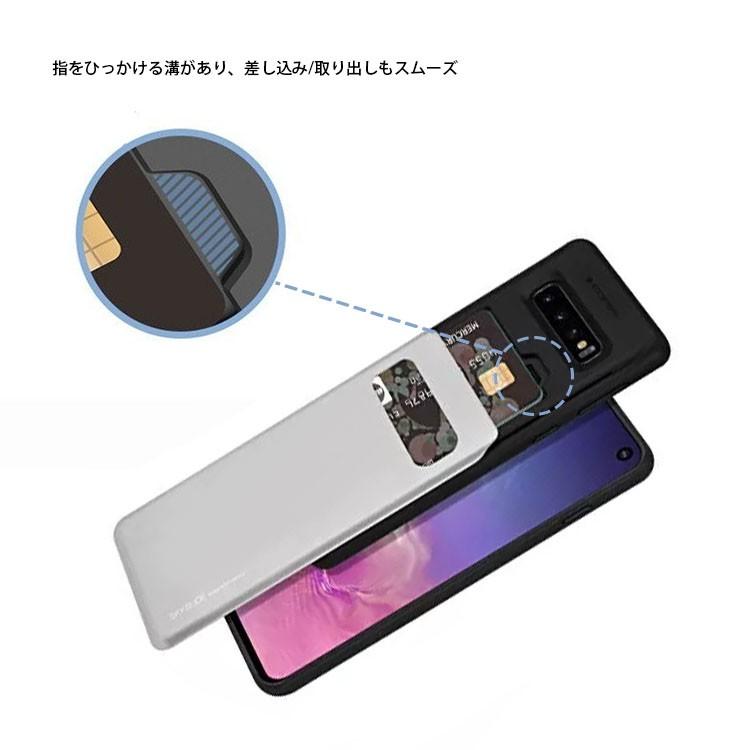 Galaxy S10 ケース Galaxy S10 ケース 耐衝撃 カードポケット スライド ケースカバー ハードケース ギャラクシーs10 ケース Mercury Sky Slide Gs10 Mer Sslide Select Option Yahoo 店 通販 Yahoo ショッピング