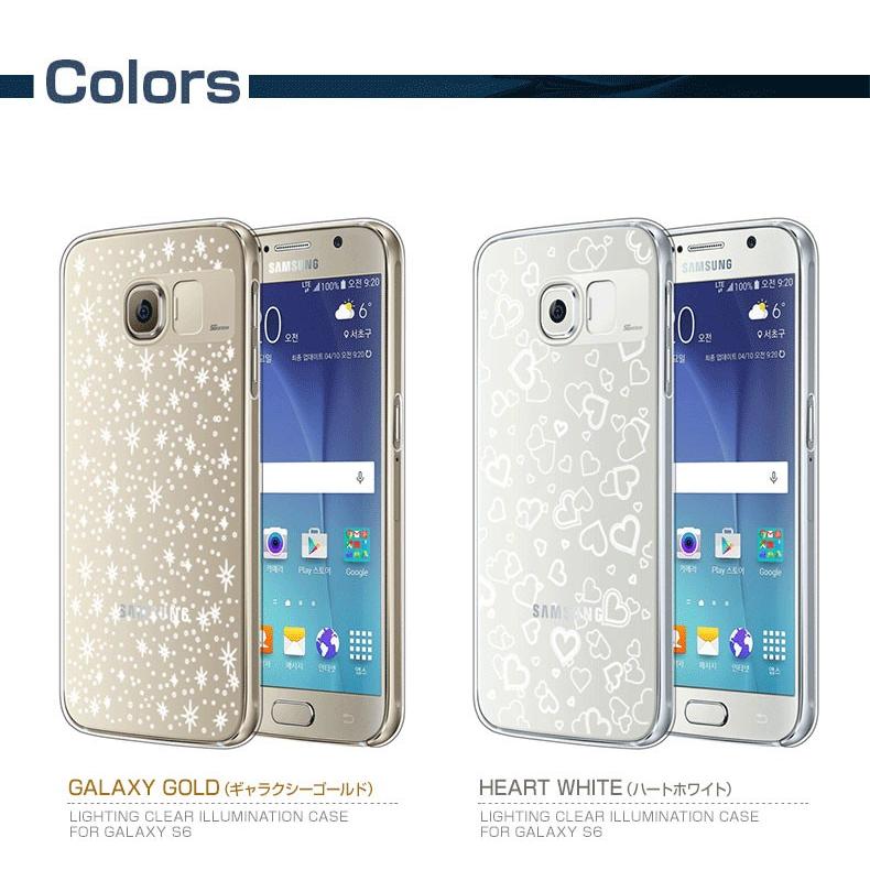お取り寄せ Galaxy S6 SC 05G ケース カバー Lighting Clear イルミネーションケース ライティングクリア for Galaxy S6 SC 05G スマホケース｜option｜04