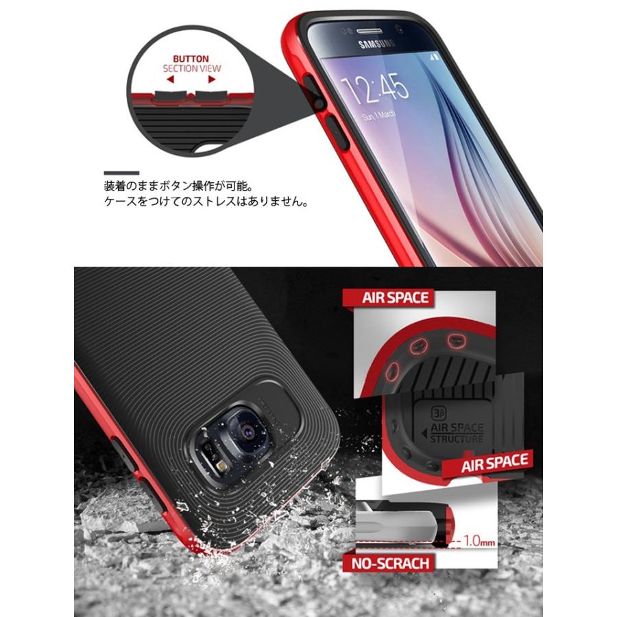 お取り寄せ Galaxy S6 ケース Verus Crucial Bumper バンパー ケース Galaxy S6 Sc 05g Gs6 Ve Crbp Select Option Yahoo 店 通販 Yahoo ショッピング