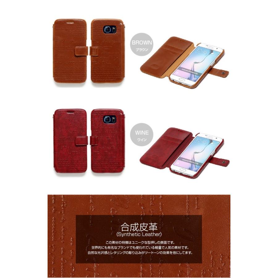 お取り寄せ Galaxy s6 SC 05G ケース Zenus Lettering Diary ゼヌス レタリングダイアリー ケース GALAXY S6 SC 05G｜option｜04