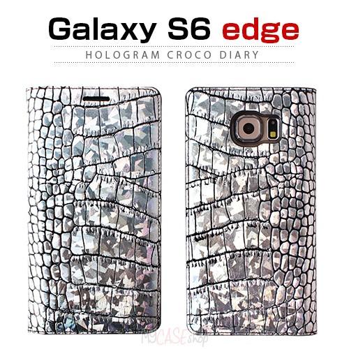お取り寄せ Galaxy S6 edge ケース GAZE Hologram Croco Diary ゲイズ ホログラムクロコダイアリー 手帳型 ケース カバー｜option