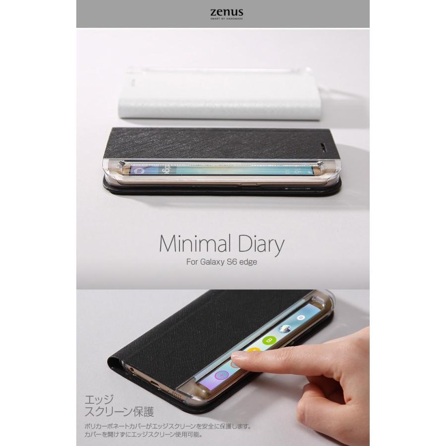 お取り寄せ Galaxy S6 edge ケース Zenus Minimal Diary ゼヌス ミニマルダイアリー 手帳型 ケース カバー｜option｜03