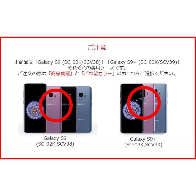 Galaxy S9 ケース Galaxy S9+ ケース カバー スマホケース 手帳型 ストラップ付 クロコダイル 耐衝撃 カードポケット付き SC-02K SCV38 SC-03K SCV39｜option｜06