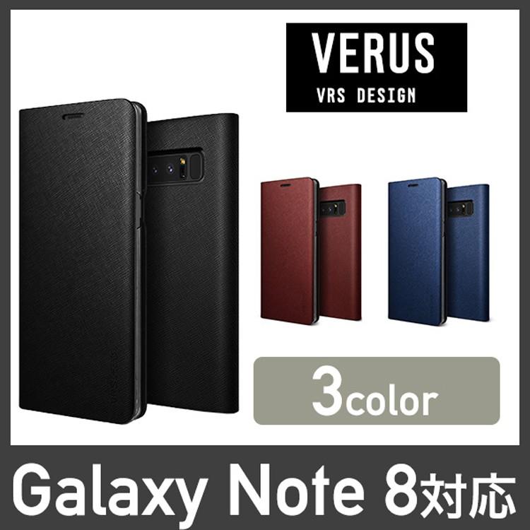 Galaxy Note 8 ケース VRS DESIGN Native S ギャラクシーノート8 カバー SC-01K SCV37 お取り寄せ｜option