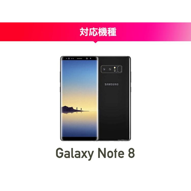 Galaxy Note 8 ケース VRS DESIGN Native S ギャラクシーノート8 カバー SC-01K SCV37 お取り寄せ｜option｜04