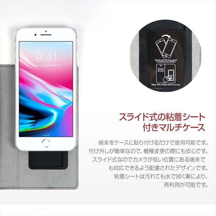 スマホケース 手帳型 スライド式 多機種対応マルチケース Gaze Milk Snake Diary ゲイズ ミルクスネイクダイアリー Mサイズ Lサイズ お取り寄せ Gz124 Select Option Yahoo 店 通販 Yahoo ショッピング