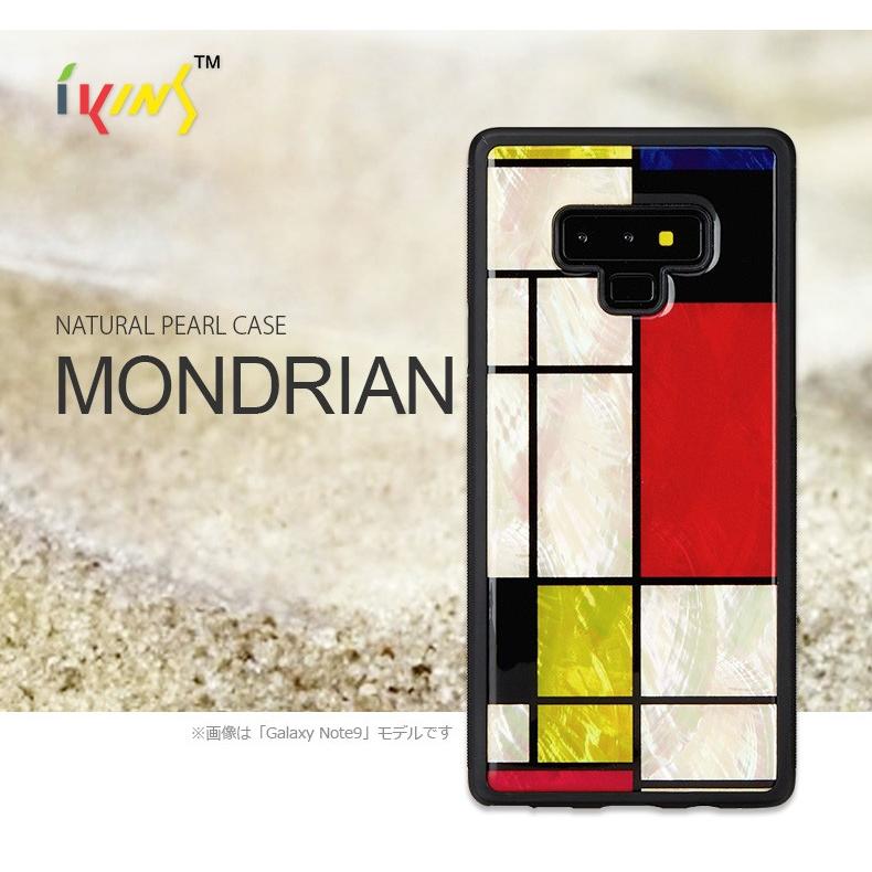 ランキング受賞 Galaxy Note9 ケース Galaxy Note8 ケース 天然貝 ケース Ikins Mondrian ギャラクシー ノート カバー Sc 01l Scv40 お取り寄せ 驚きの値段 Www Servblu Com