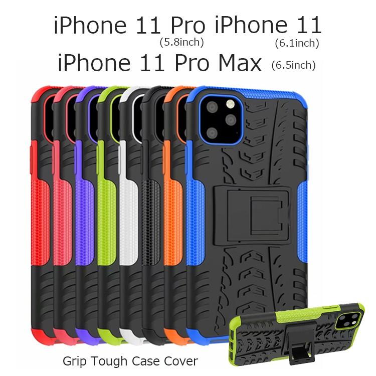 Iphone11 ケース 耐衝撃 Iphone11 Pro ケース Iphone11 Pro Max ケース スマホケース カバー ソフト Tpu Iphone 11 Iphone 11 Pro Iphone 11 Pro Max カバー Ip11 Cn Grip Select Option Yahoo 店 通販 Yahoo ショッピング