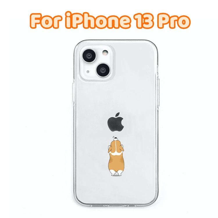 Iphone 13 Pro ケース Iphone13 Pro クリア 動物 アイフォン Iphone13pro スマホケース Iphoneケース カバー スマホカバー ソフトクリアケース 犬 コーギー Ip13p Ds181 Select Option Yahoo 店 通販 Yahoo ショッピング