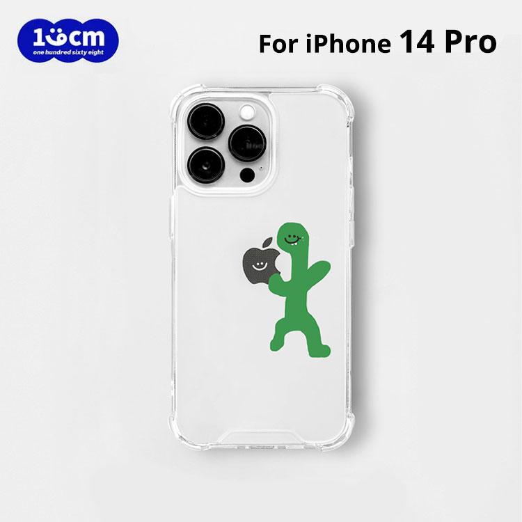 Iphone 14 Pro スマホ ケース クリア 透明 韓国 168cm アイフォン おしゃれ かわいい おもしろ イラスト 頑丈 Tpu Super Tank Case Olly With リンゴ お取り寄せ Ip14p I Select Option Yahoo 店 通販 Yahoo ショッピング