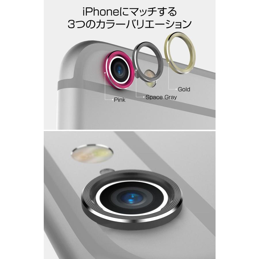 お取り寄せ iPhone6s iPhone6 レンズカバー araree Metal Ring SET アラリー メタルリング セット 2色セット スマホケース｜option｜04