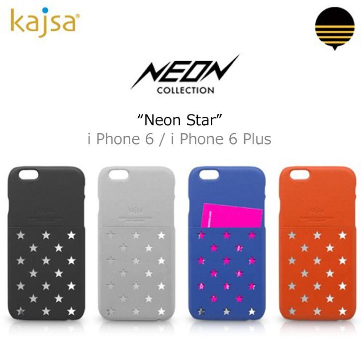 お取り寄せ iPhone6 6 Plus ケース kajsa Neon Star バー ケース カバー iPhone6 iPhone 6 Plus｜option