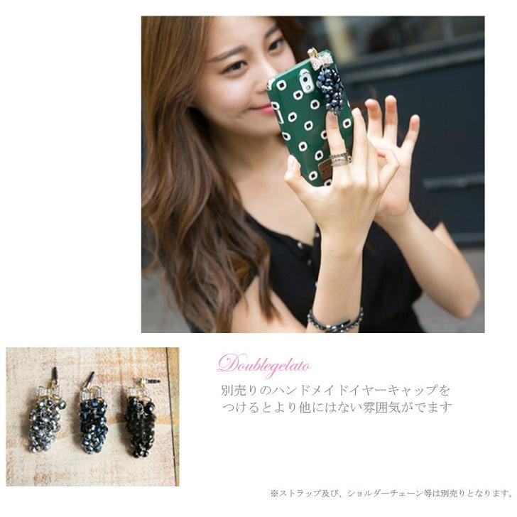iPhone6s ケース T-POCKET Doublegelato ハード バー ケース カバー｜option｜04
