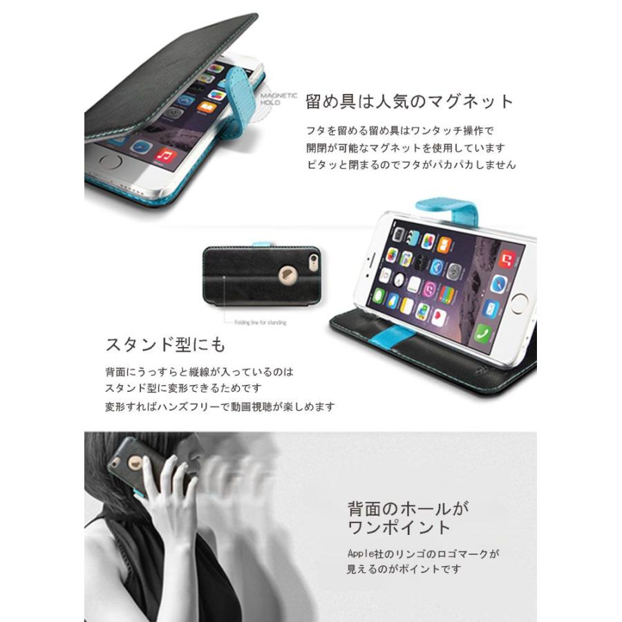 iPhone6s ケース VERUS Vivid Diary Case 手帳型 スマホケース カバー iPhone 6｜option｜04