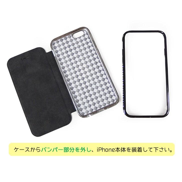 お取り寄せ iPhone6s iPhone6 ケース カバー Very Smart アルミクリスタルケース 4色 レザーケース for iPhone 6s iPhone 6 4.7インチモデル スマホケース｜option｜05