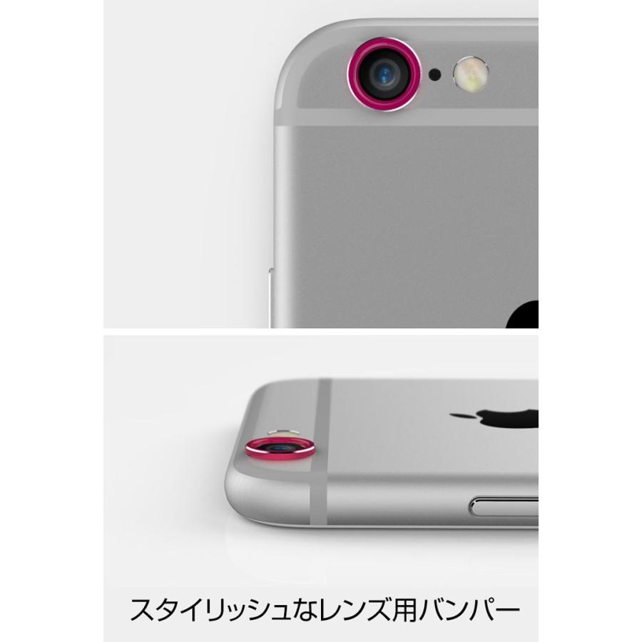 お取り寄せ Iphone6s Plus Iphone6 Plus レンズカバー Araree Metal Ring Set アラリー メタルリング セット 2色セット スマホケース Ip6p Ari6p Select Option Yahoo 店 通販 Yahoo ショッピング