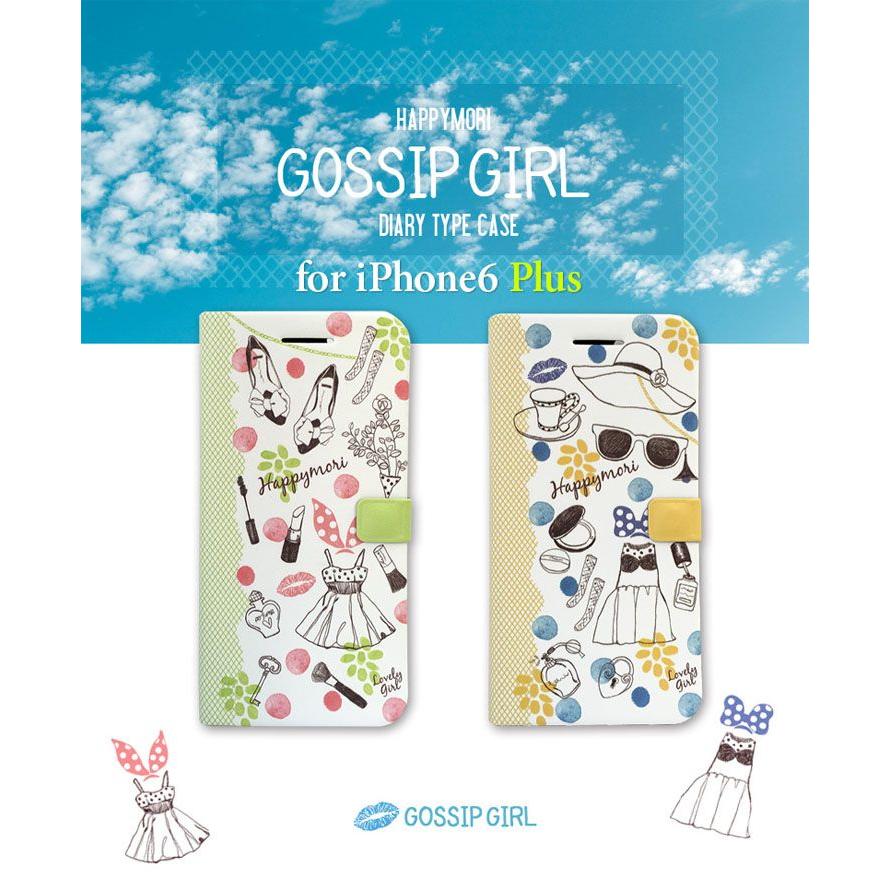 お取り寄せ iPhone6 Plus ケース カバー Happymori Gossip Girl Diary ゴシップガールダイアリー 手帳型 レザーケース 5.5インチモデル スマホケース｜option｜02