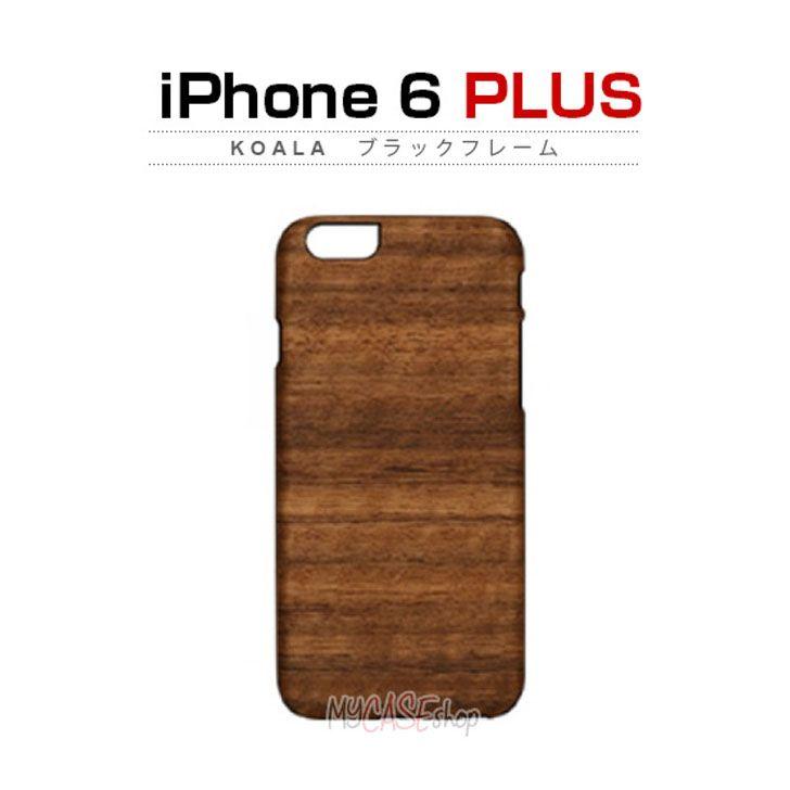 お取り寄せ iPhone6 Plus ケース 木製 天然木 Man＆Wood Koala マンアンドウッド コアラ ブラックフレームケース カバー iPhone 6 Plus｜option