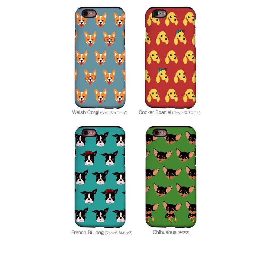 お取り寄せ iPhone6s iPhone6 ケース カバー Dparks タフケース Fashionable Dog シリーズ ディーパークス ファッショナブルドッグ ケース スマホケース｜option｜04