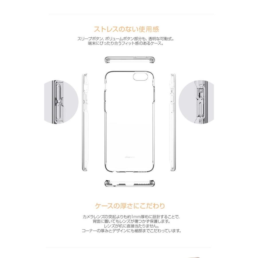 お取り寄せ Iphone6s Plus Iphone6 Plus ケース Hydra 2k クリア インナーエグザイル ハイドラ ツーケー バータイプ ケース Ip6sp Ie003i6sp Select Option Yahoo 店 通販 Yahoo ショッピング