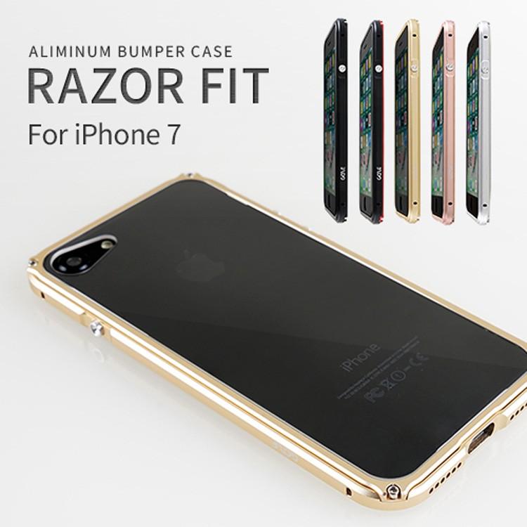 Iphone Se ケース Iphone Se ケース Iphone 8 Iphone7ケース アルミバンパー Gaze Razor Fit アイフォン ケース カバー アルミ製 お取り寄せ Ip7 Gz101i7 Select Option Yahoo 店 通販 Yahoo ショッピング