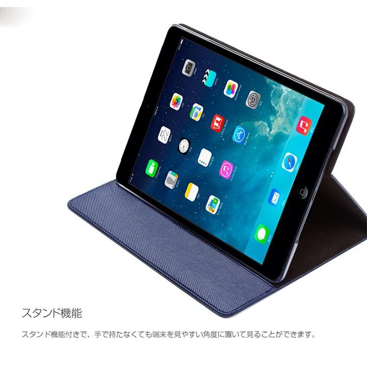 お取り寄せ iPad Air iPad 9.7インチ 2017 対応 ZENUS Masstige Metallic Diary スタンド機能付 タブレットケース｜option｜03