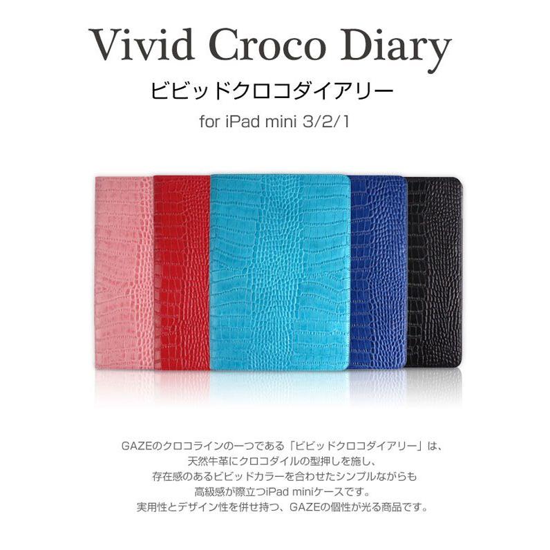 お取り寄せ iPad Air 2 ケース カバー GAZE Vivid Croco Diary ゲイズ ビビッドクロコダイアリー iPadAir 2｜option｜03