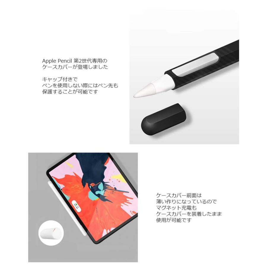 Apple Pencil ケース Apple Pencil 第2世代 Apple Pencil 充電可能 